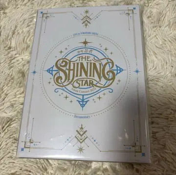 소년 닌자 THE SHINING STAR DVD Blu-ray Disc