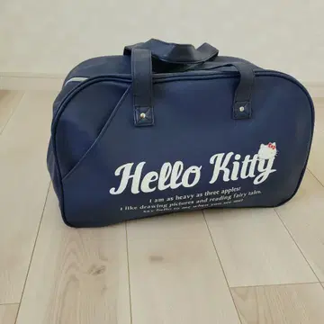 헬로키티 보스턴 백