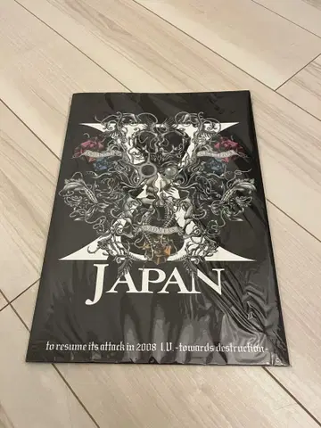 XJAPAN 2008년 재결성 당시 팜플렛 IV 파멸을 향하여