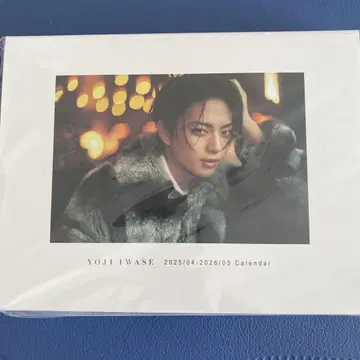 새상품급! 이와세 요지 YOJI IWASE 2025년 달력
