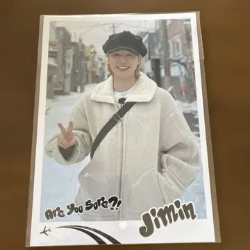 Are You Sure?! 이게마자 특전 지민 브로마이드