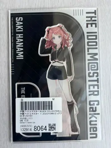 가쿠 마스 하나미 사키 ZOZOTOWN 아크릴 스탠드