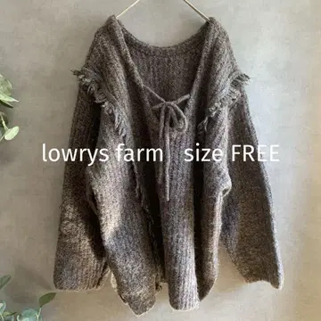 lowrys farm 2way 프린지 니트 브라운 믹스 앞뒤 착용 가능