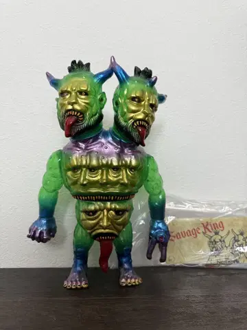 izumonster 서베이지킹