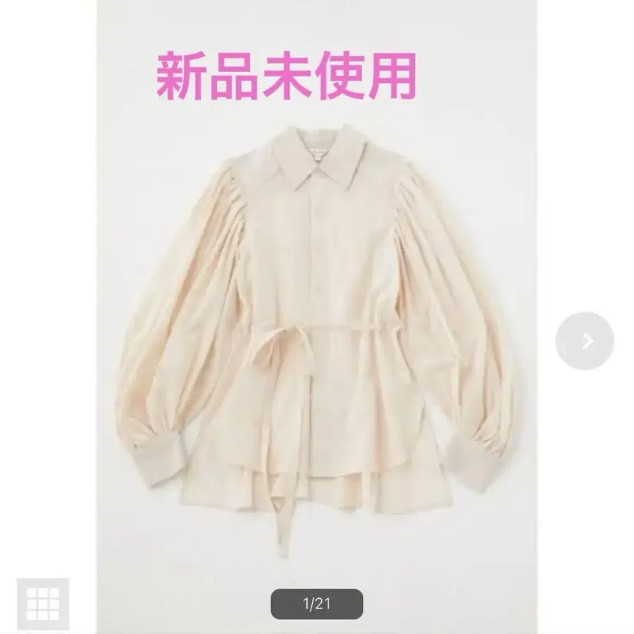 1번째 상품 이미지