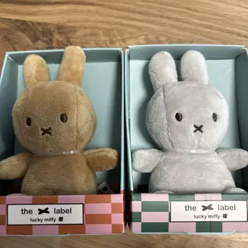 럭키 미피 인 BONTONTOYS 본톤토이즈 봉제 인형