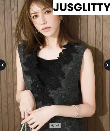 JUSGLITTY 레이스 V넥 멜빵 스커트
