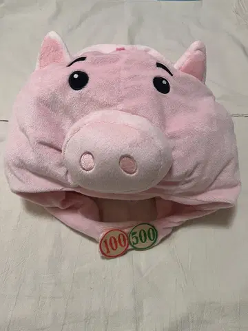 햄 팬 캡