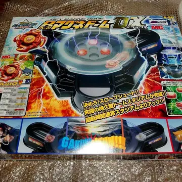Beyblade Burst DB 마그네 돔 폭발 슛 스타디움