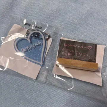 TREASURE POPUP 가챠 도용