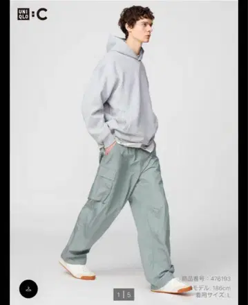 유니클로 와이드 핏 카고 팬츠 s 사이즈