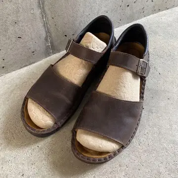 39 나오트 헤이디