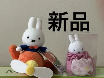 미피 한정판 마스코트 하우스텐보스 간식도