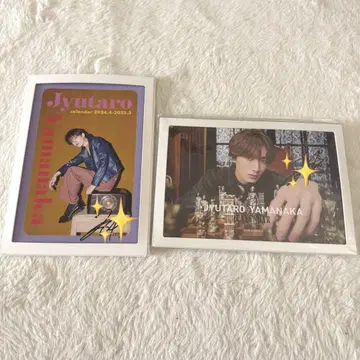 M!LK 야마나카 쥰타로 사인 포함 달력 2024-2025 2026