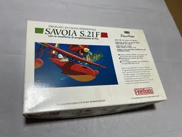 붉은 돼지 파인몰드 사보이아S.21F 후기형 SAVOIA S.21F