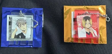 목욕탕 열쇠 고리 하이큐 미야 오사무 코즈메 켄마