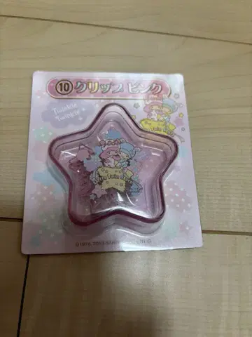 키키라라 클립