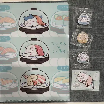치이카와 쿠라스시 세트