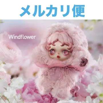 미개봉 새상품 L'impressionnisme Windflower 꽃