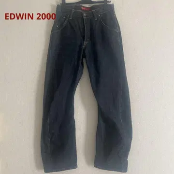 에드윈 2000 입체 재단 데님
