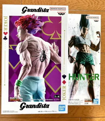 피그라이프 곤 Grandista 히소카 피규어4