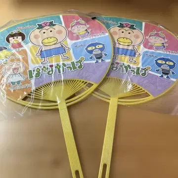 하나카파 부채 2장 세트