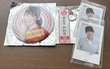 NGT48 사토 카이리 캔뱃지 키링