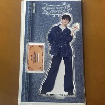 나카지마 소우타 아크릴 스탠드