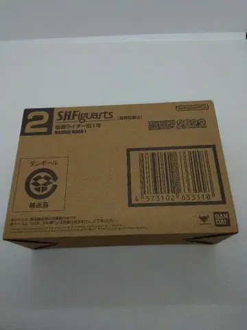 S.H.Figuarts (진골 조각 제법) 가면라이더 구 1호