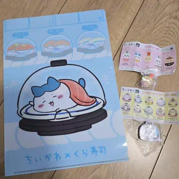 치이카와 (먼작귀) 쿠라스시 클리어 파일 키링 마그넷