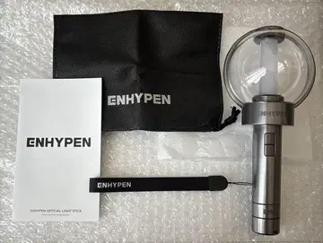 ENGENE 봉 ENHYPEN 응원봉 ver1