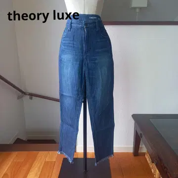 미품 THEORY LUXE 스트레이트 데님