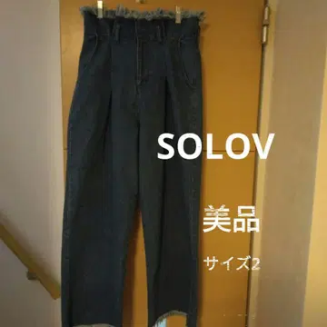프린지 블루 데님 팬츠