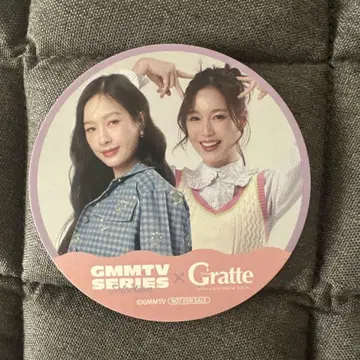 MilkLove GMMTVxGratte 코스터