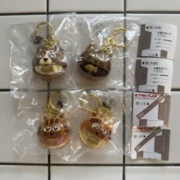 CAT&BAKES9456 도라네코 빵 마스코트 컴프