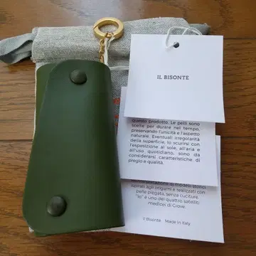 미사용 새상품 일비종떼 IL BISONTE 키케이스 4연 키링