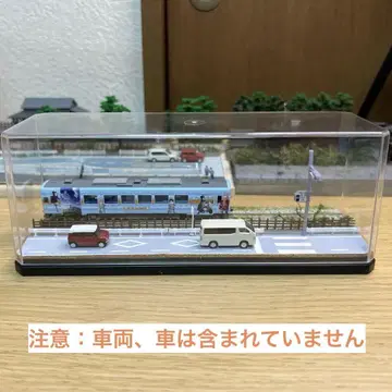 N 게이지 디오라마 장식