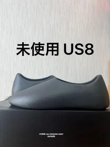 YEEZY SL-01 사이즈 8