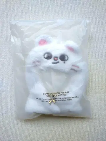 [익명 배송] SKZOO 아웃핏 지니레트