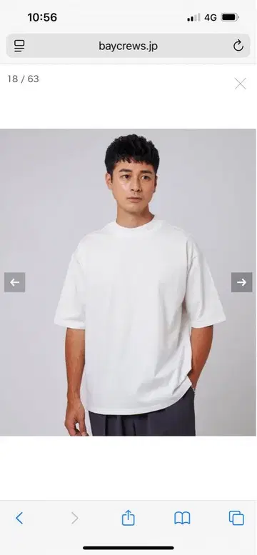 2025SS 에디피스 & 라코스테 별주 모크넥 티셔츠