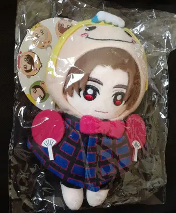 Hey! Say! JUMP 야마다 료스케 봉제 인형