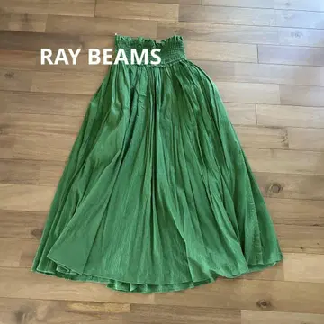 Ray BEAMS 그린 플레어 스커트