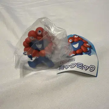 미야쿠미야쿠 카이양도 가챠가챠 오스카리 노멀 컬러