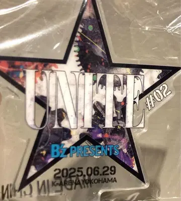B'z UNITE #02 가챠가챠