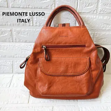 PIEMONTE LUSSO 백팩 핸드백 2WAY 가죽 느낌