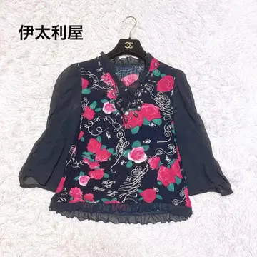 이타리야 이탈리아 꽃무늬 프릴 V넥 비쥬 스톤 티셔츠