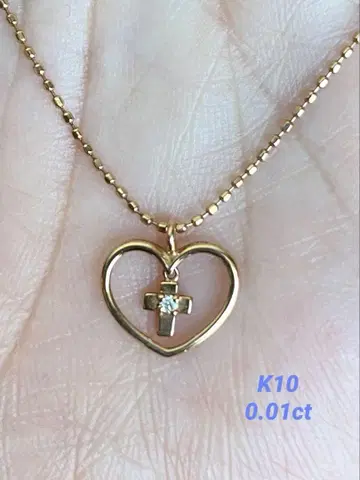 K10 하트 & 크로스 목걸이