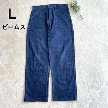 빔즈 데님 지팬 팬츠 바지 코쿤 네이비 컬러 스트레치 M~L