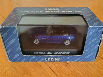 에브로 "혼다 S2000 몬테카를로 블루 P"