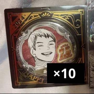 키타 신스케 캔뱃지 10개